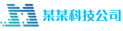 天博网页版|官网(中国)有限公司